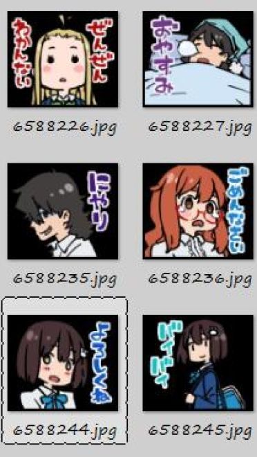 蓝白胖次萌兔子 《这个美术部有问题》line表情包