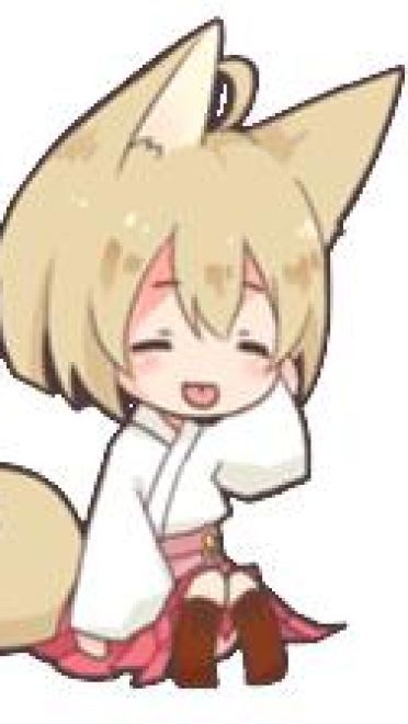 日系表情包 萌萌哒和服狐狸女孩