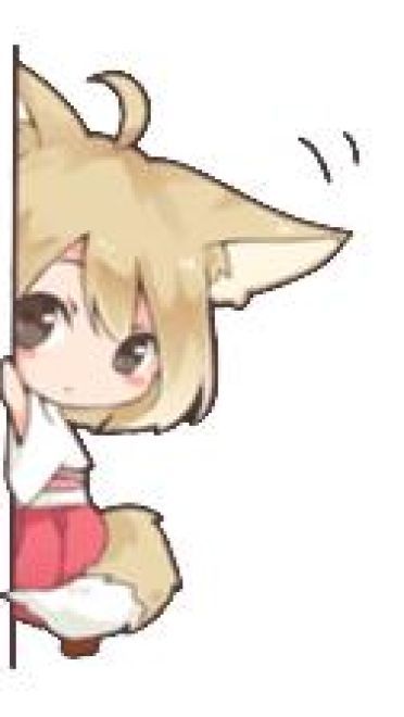 日系表情包 萌萌哒和服狐狸女孩