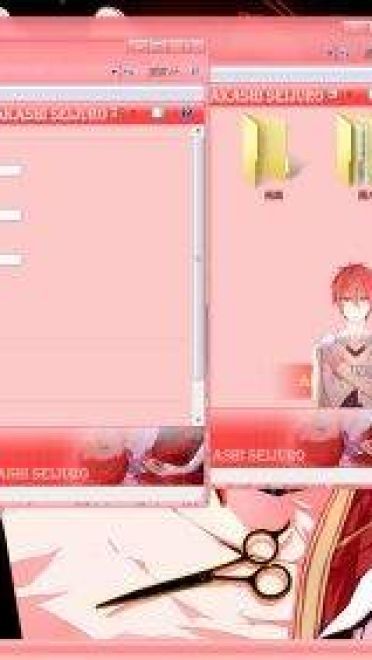 【Win7主题】黑子篮球 赤司征十郎下载