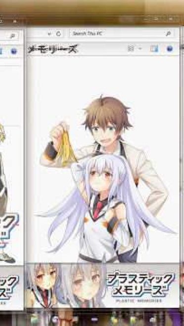 【Win7主题】艾拉 可塑性记忆 下载