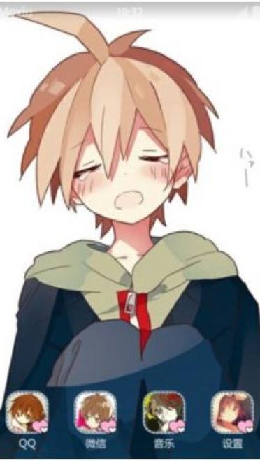 【安卓主题】弹丸论破 苗木诚 下载