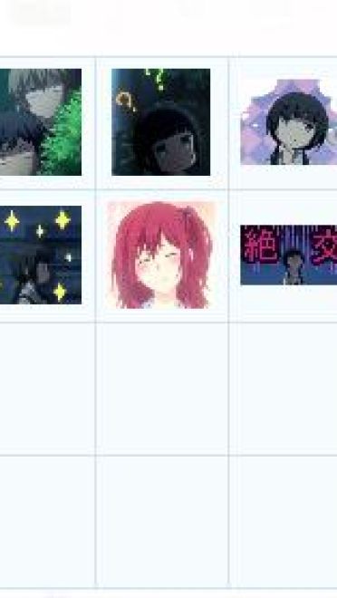 《ReLIFE》表情包 下载