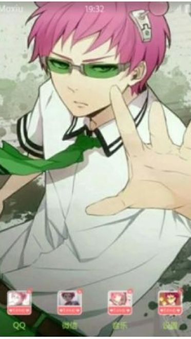 【安卓主题】齐木楠雄的灾难 下载