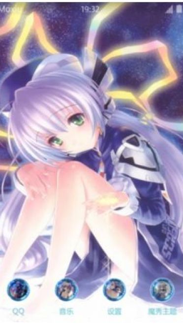 【安卓主题】星之梦 星野梦美 下载