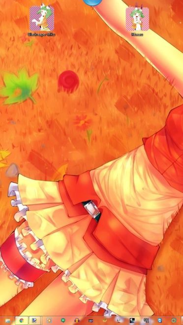 V家衍生绿毛 Vocaloid Gumi V2 win7主题