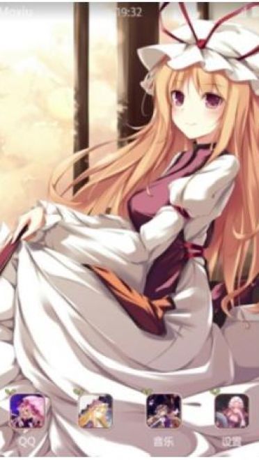 紫妈 东方project 八云紫 安卓主题