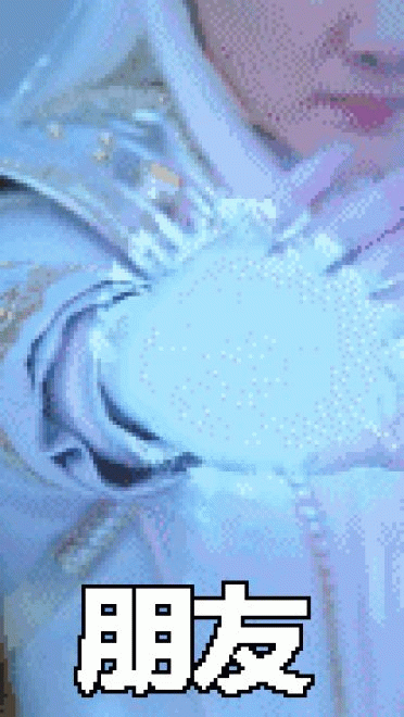 幻城 樱空释 安卓手机主题下载