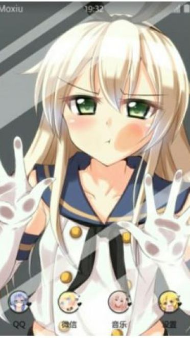 提督放我出去 舰队Collection 安卓主题