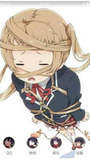 中二学妹 凸守早苗 中二病也要谈恋爱 安卓主题