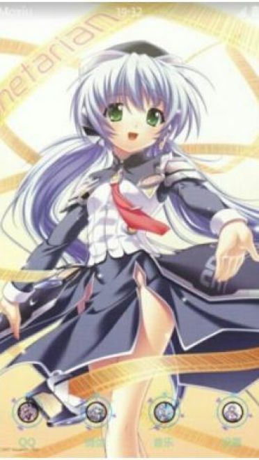 还没坏掉的星野梦美 星之梦 安卓主题