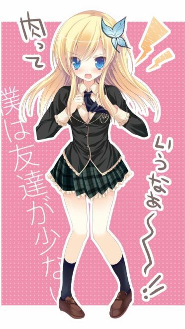 我的朋友很少 但是我后宫很多柏崎星奈手机壁纸