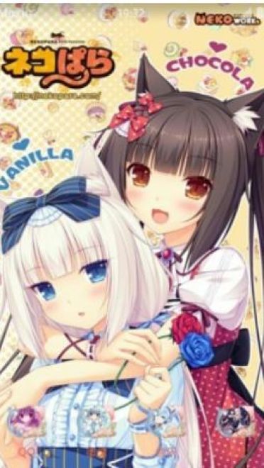 可爱猫娘 巧克力与香子兰 安卓主题