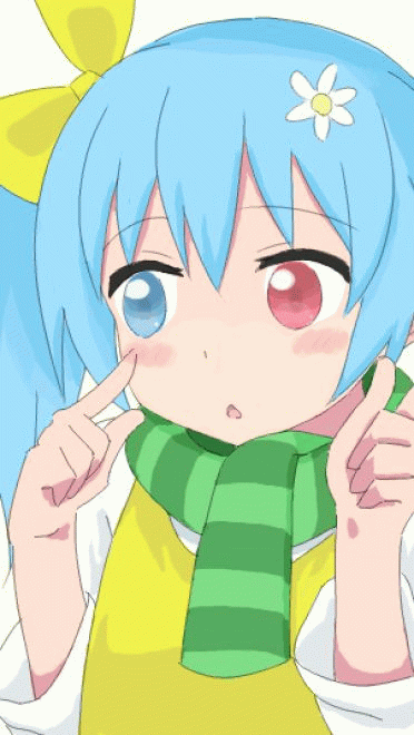 全名转手指版GIF表情包下载