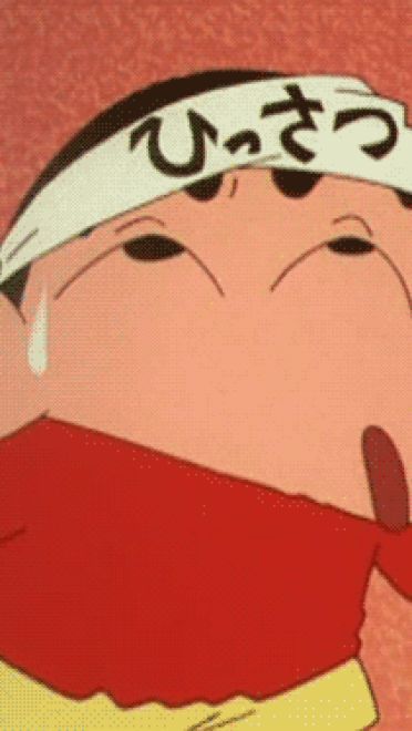 大象~大象~ 小新可爱的GIF表情包