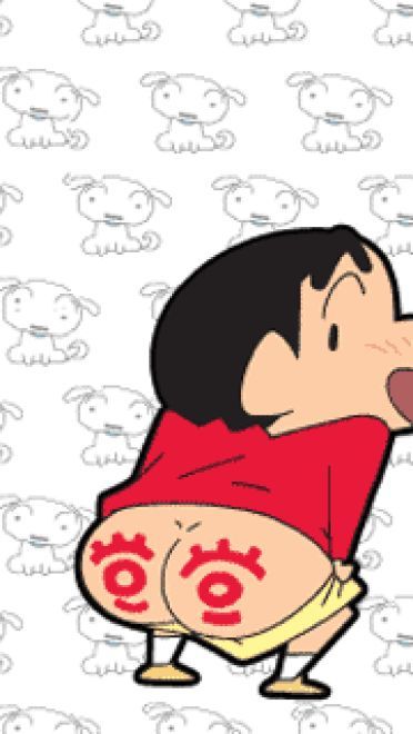 大象~大象~ 小新可爱的GIF表情包