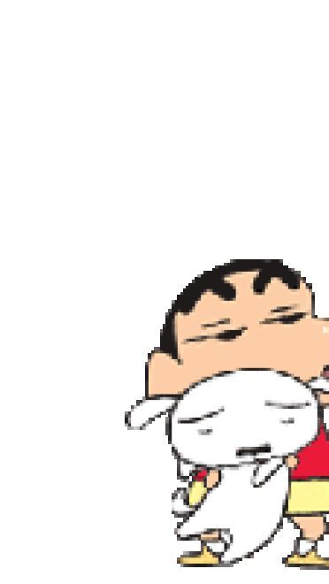 大象~大象~ 小新可爱的GIF表情包