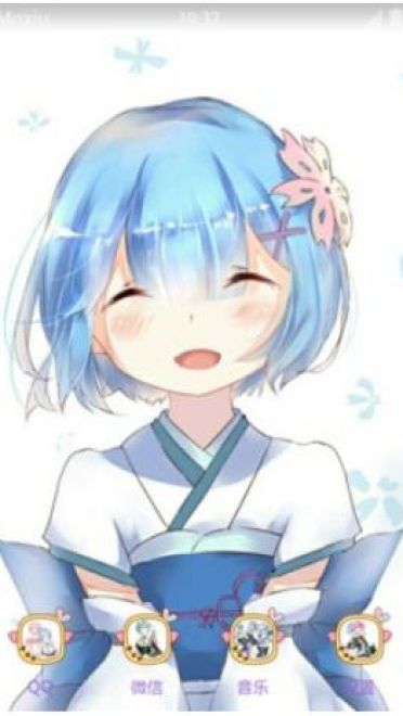 超可爱幼女拉姆蕾姆 从零开始 安卓主题