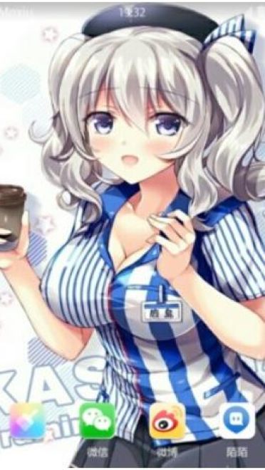 服务员舰娘鹿岛 舰队Collection 安卓主题