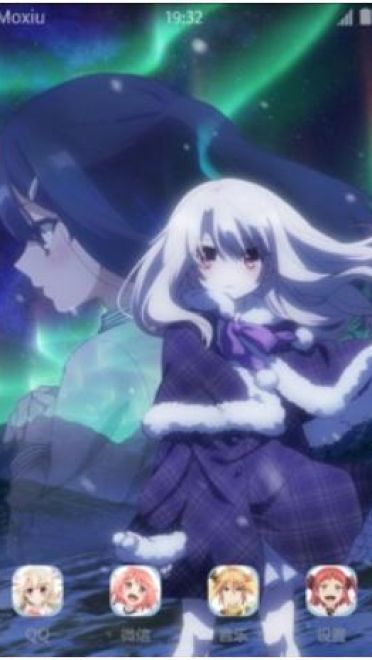 魔法少女伊莉雅与伙伴们 安卓主题