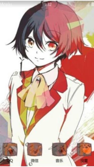 幻想推理 乱步奇谭 安卓主题