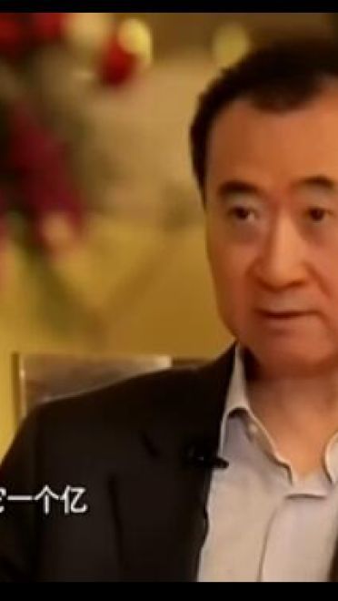 我们的小目标是什么？先赚1个亿 小目标表情包下载