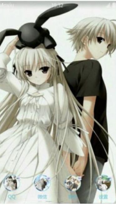 禁断兄妹 缘之空 安卓主题