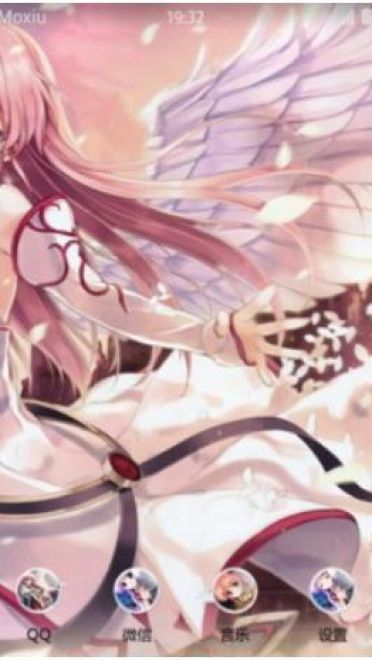 秽翼的尤斯蒂娅 安卓主题