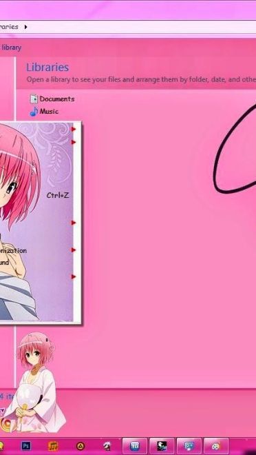 经常夜袭的小姨子梦梦 tolove win7主题