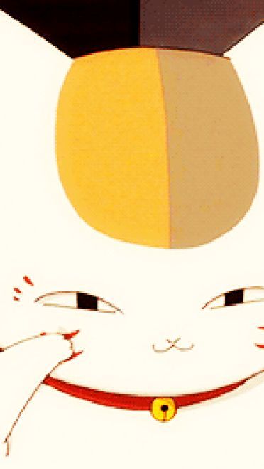 圆鼓鼓 肥嘟嘟 夏目友人帐猫咪老师GIF表情包