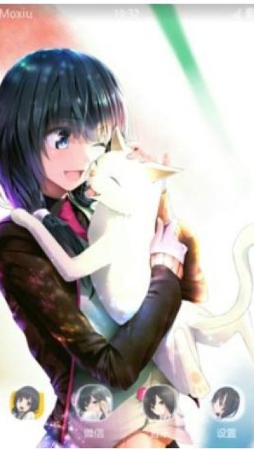 文静少女安原绘麻 白箱 安卓主题