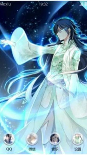 搞笑耽美 灵契 安卓主题