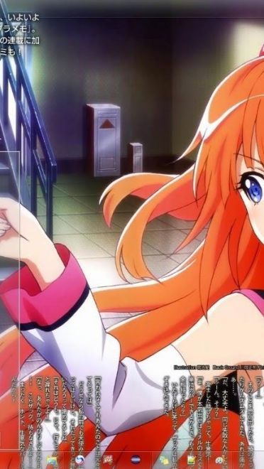 智能机器人恋爱故事 可塑性记忆 win8主题