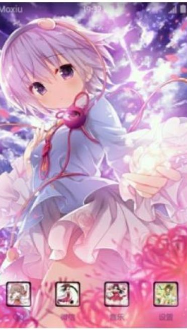 灵梦+小觉 东方project 手机主题