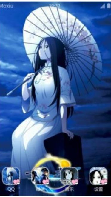 异于常人 一人之下 安卓主题