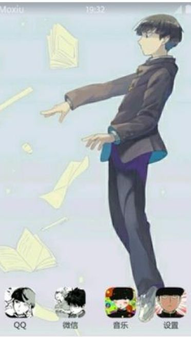 女装龙套 灵能百分百 安卓主题