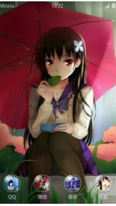 可爱的散华礼弥 安卓主题