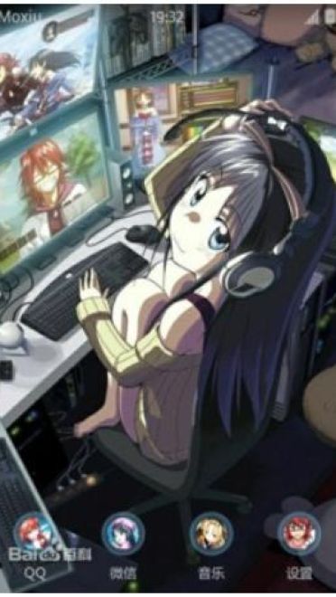 打破常规的电波教师 安卓主题