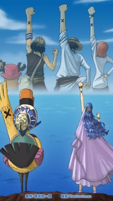 海贼王 路飞 高清电脑壁纸下载(1)