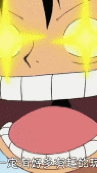 海贼王 路飞 GIF表情包下载