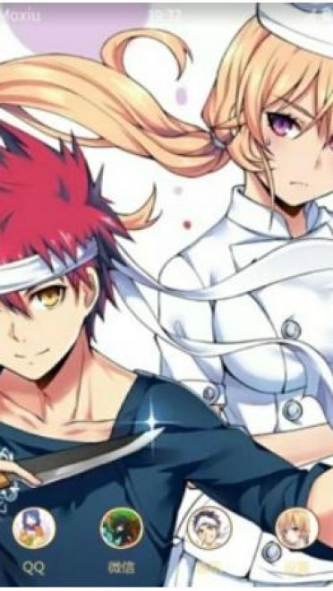 神之舌薙切绘里奈 食戟之灵 安卓主题