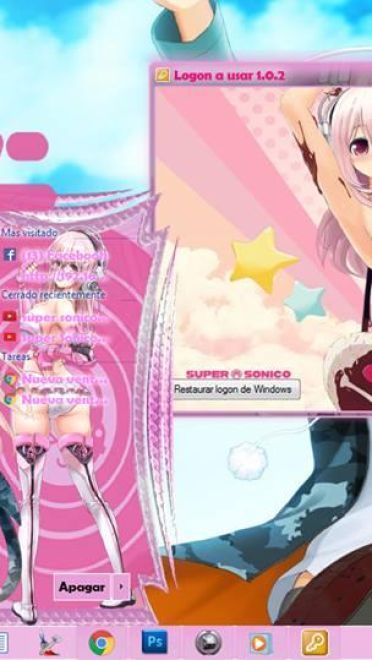 想成为音乐家的超级索尼子 win7主题