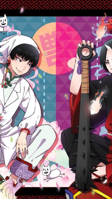 狱鬼邂逅天神 鬼灯的冷彻 桌面壁纸下载