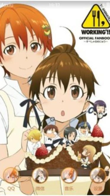 轻松的迷糊餐厅 安卓主题