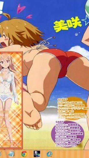 露出度比较高的樱花庄的宠物女孩 win7主题