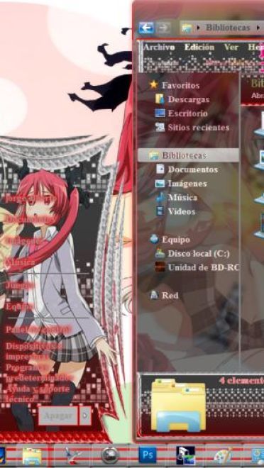 被克子强行推倒 潜行吧奈亚子 win7主题