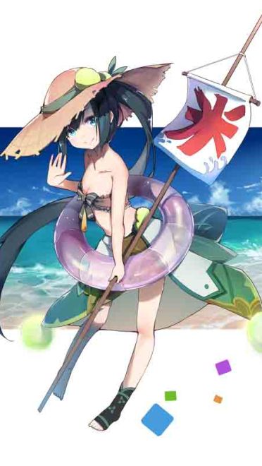 网易手游阴阳师 沉迷于输出见死不救 荧草 高清手机壁纸下载