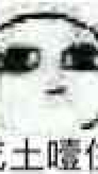 穷到吃土！没钱好痛苦表情包下载