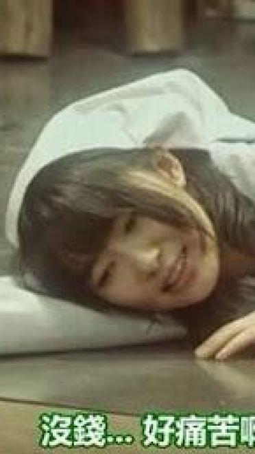穷到吃土！没钱好痛苦表情包下载