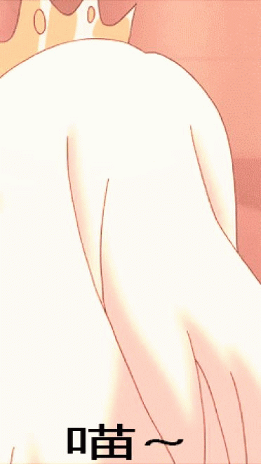 萌萌哒可爱少女表情包 卖萌时刻到